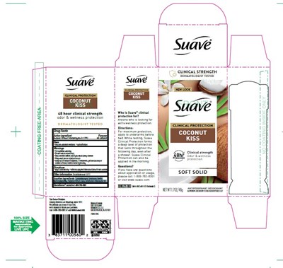 Coconut Kiss Packaging (70007285 Ctn Sv Clin Ss 1.7oz Coconut Kiss Pa Page 1)